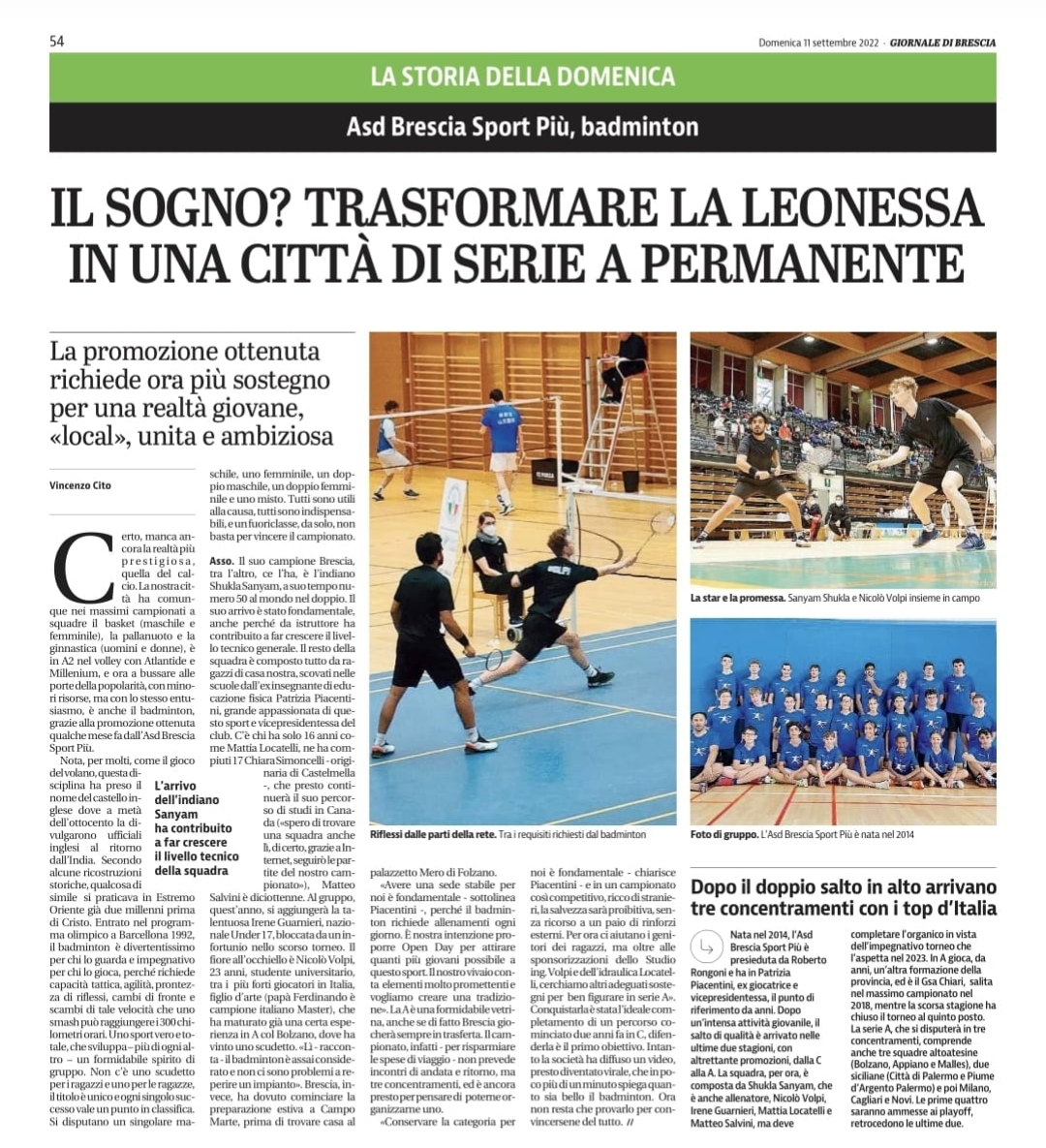 Promozione in serie A
