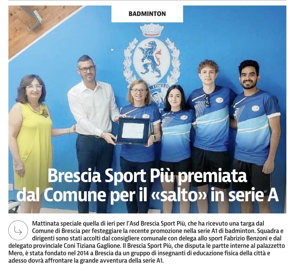 Premio serie A